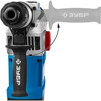 Перфоратор Зубр ЗПМ-40-1250 ЭВК - Превью изображения №4 — Интернет-магазин Time-Shop