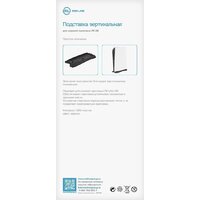 Вертикальная подставка Red Line HS-PS5007 для PlayStation 5 Digital Edition - Превью изображения №5 — Интернет-магазин Time-Shop