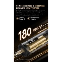 Машинка для стрижки волос Dreame T3 AG01B - Превью изображения №19 — Интернет-магазин Time-Shop