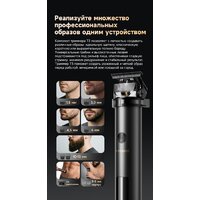 Машинка для стрижки волос Dreame T3 AG01B - Превью изображения №12 — Интернет-магазин Time-Shop