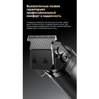 Машинка для стрижки волос Dreame T3 AG01B - Превью изображения №16 — Интернет-магазин Time-Shop