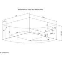 Ванна Aquanet Vista 150x150 (с каркасом) - Превью изображения №11 — Интернет-магазин Time-Shop