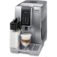 Кофемашина DeLonghi Dinamica ECAM 350.75.S - Превью изображения №3 — Интернет-магазин Time-Shop
