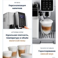 Кофемашина DeLonghi Dinamica ECAM 350.75.S - Превью изображения №10 — Интернет-магазин Time-Shop
