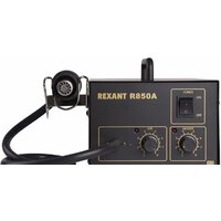 Паяльная станция Rexant 12-0716 - Превью изображения №3 — Интернет-магазин Time-Shop