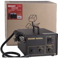 Паяльная станция Rexant 12-0716 - Превью изображения №6 — Интернет-магазин Time-Shop