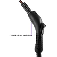 Отпариватель-пароочиститель Kitfort KT-9102-1 - Превью изображения №4 — Интернет-магазин Time-Shop