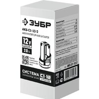 Аккумулятор Зубр АКБ-С1-12-2 (12В/2 Ah) - Превью изображения №2 — Интернет-магазин Time-Shop