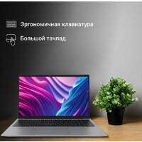 Ноутбук Digma EVE C5801 DN15CN-8CXW03 - Превью изображения №5 — Интернет-магазин Time-Shop
