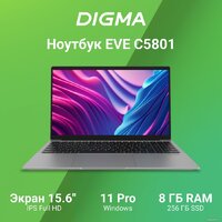 Ноутбук Digma EVE C5801 DN15CN-8CXW03 - Превью изображения №2 — Интернет-магазин Time-Shop