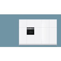 Электрический духовой шкаф Siemens HB676G0S1 - Превью изображения №5 — Интернет-магазин Time-Shop