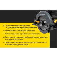 Дисковая (циркулярная) пила Inforce DS1915 - Превью изображения №18 — Интернет-магазин Time-Shop