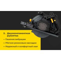 Дисковая (циркулярная) пила Inforce DS1915 - Превью изображения №20 — Интернет-магазин Time-Shop