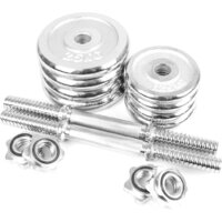 Набор гантелей Atlas Sport хромированные 2x9 кг AS-11715 - Превью изображения №6 — Интернет-магазин Time-Shop