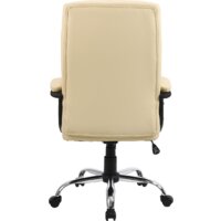 Офисное кресло Mio Tesoro Бернарди AF-C7378 (бежевый) - Превью изображения №4 — Интернет-магазин Time-Shop