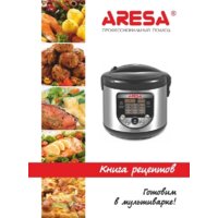 Мультиварка Aresa AR-2008 - Превью изображения №5 — Интернет-магазин Time-Shop