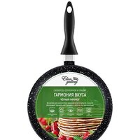 Блинная сковорода Elan Gallery Гармония вкуса 120112 (черный мрамор) - Превью изображения №4 — Интернет-магазин Time-Shop
