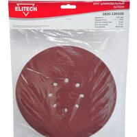 ELITECH 1820.126100