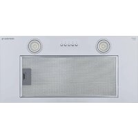 Кухонная вытяжка Meferi INBOX60WH Ultra - Превью изображения №3 — Интернет-магазин Time-Shop