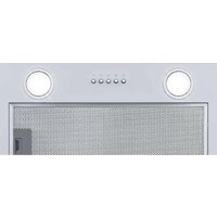 Кухонная вытяжка Meferi INBOX60WH Ultra - Превью изображения №9 — Интернет-магазин Time-Shop