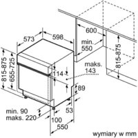 Встраиваемая посудомоечная машина Bosch Serie 4 SMI4HAS07E - Превью изображения №5 — Интернет-магазин Time-Shop