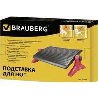 Подставка для ног BRAUBERG 45x32 см 531489 - Превью изображения №2 — Интернет-магазин Time-Shop
