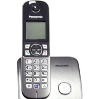 Радиотелефон Panasonic KX-TG6811RUM - Превью изображения №2 — Интернет-магазин Time-Shop