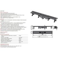 Трап/канал Alcaplast APZ12-950 с решеткой Tile - Превью изображения №2 — Интернет-магазин Time-Shop