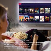 Телевизор Evolution WOSQ65MR1SBUHD - Превью изображения №5 — Интернет-магазин Time-Shop