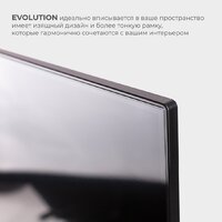 Телевизор Evolution WOSQ65MR1SBUHD - Превью изображения №9 — Интернет-магазин Time-Shop