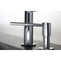 Дозатор для моющего средства Blanco Piona (хром) - Превью изображения №2 — Интернет-магазин Time-Shop