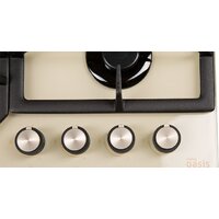 Варочная панель Making Oasis Everywhere P-GI (F) - Превью изображения №3 — Интернет-магазин Time-Shop