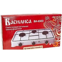 Настольная плита Василиса ВА-6503 - Превью изображения №2 — Интернет-магазин Time-Shop