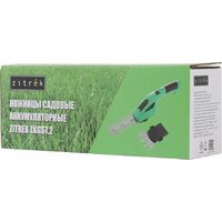 Кусторез + ножницы Zitrek ZKGS7.2 082-2032 (с 1-им АКБ) - Превью изображения №7 — Интернет-магазин Time-Shop