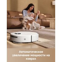 Робот-пылесос Trouver Robot Vacuum E30 Aqua RLE52SC (евровилка, белый) - Превью изображения №10 — Интернет-магазин Time-Shop