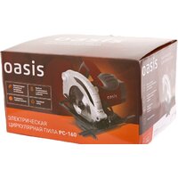 Дисковая (циркулярная) пила Oasis PC-160 - Превью изображения №4 — Интернет-магазин Time-Shop