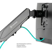 Кронштейн для телевизора Onkron G120B - Превью изображения №8 — Интернет-магазин Time-Shop