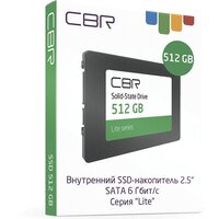 SSD CBR Lite 512GB SSD-512GB-2.5-LT22 - Превью изображения №2 — Интернет-магазин Time-Shop