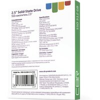 SSD CBR Lite 512GB SSD-512GB-2.5-LT22 - Превью изображения №3 — Интернет-магазин Time-Shop