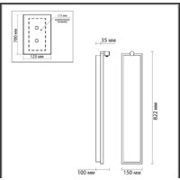 Светильник Odeon Light Stoflake 5078/35WL - Превью изображения №2 — Интернет-магазин Time-Shop