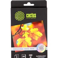 CACTUS Суперглянцевая A6 260 г/кв.м. 20 листов (CS-HGA626020)