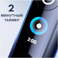 Комплект электрических зубных щеток Oral-B iO 9 DUO (черный оникс, розовый кварц) - Превью изображения №9 — Интернет-магазин Time-Shop
