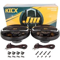 Коаксиальная АС KICX JM-165 - Превью изображения №5 — Интернет-магазин Time-Shop