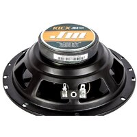 Коаксиальная АС KICX JM-165 - Превью изображения №4 — Интернет-магазин Time-Shop