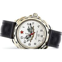 Наручные часы Восток Командирские 219823 - Превью изображения №2 — Интернет-магазин Time-Shop