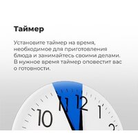 Электрический духовой шкаф MAUNFELD EOEC.586W - Превью изображения №31 — Интернет-магазин Time-Shop