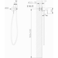 Гигиенический душ Abber Wasser Kreis AF8125NG (никель) - Превью изображения №4 — Интернет-магазин Time-Shop