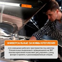 Фонарь MaxPiler MHL-01 - Превью изображения №6 — Интернет-магазин Time-Shop