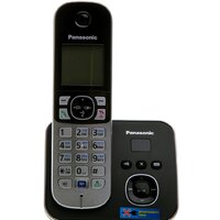 Радиотелефон Panasonic KX-TG6821RUB - Превью изображения №13 — Интернет-магазин Time-Shop