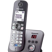 Радиотелефон Panasonic KX-TG6821RUB - Превью изображения №3 — Интернет-магазин Time-Shop